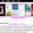 word文档下载官方网站安全吗苹果